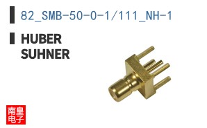 82_SMB-50-0-1/111_NH-1 ͼƬ